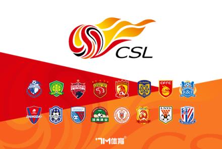 永昌官方宣布陜西外援奧斯卡正式加盟