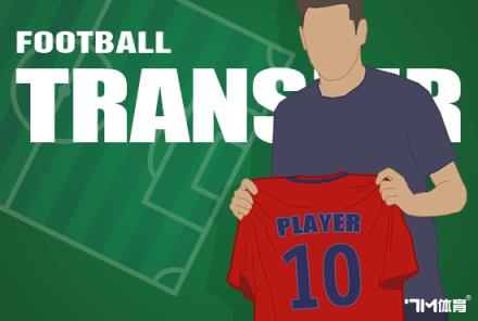 意媒：拉齊奧開出1500萬歐元租借+強制買斷報價求購貢多齊