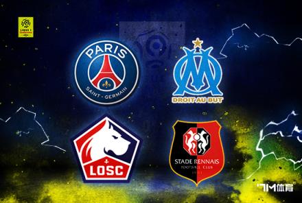 巴黎希望姆巴佩離隊(duì)獲得補(bǔ)償及簽名費(fèi)分享