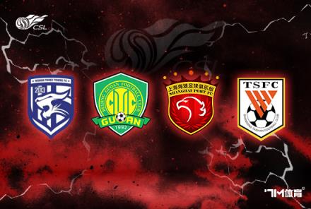 劉越：工體改造耗資50億，草皮保護(hù)下冬季地暖如何實(shí)現(xiàn)？