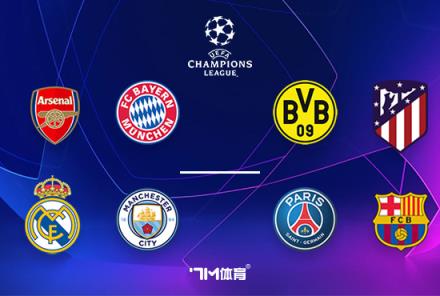 瓜帥解讀新伯納烏：重點(diǎn)在于改善草坪質(zhì)量