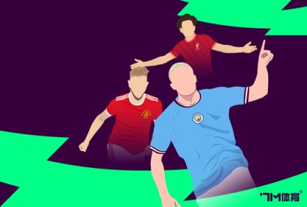 滕哈赫：我們掌控比賽，足總杯奪冠并非終點(diǎn)