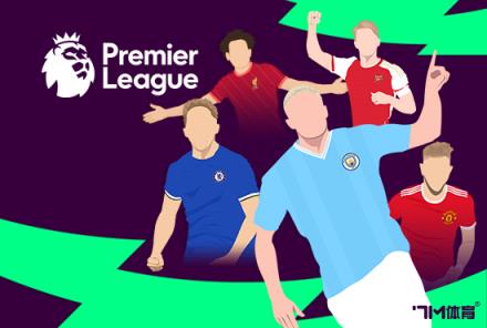 恩佐：剛到切爾西時(shí)俱樂(lè)部狀況糟糕，我忍痛踢了8個(gè)月