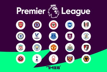 德澤爾比成為切爾西新任主帥的熱門人選