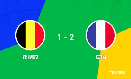 穆阿尼：教練給我時(shí)間，我會(huì)努力踢好，需要保持專注