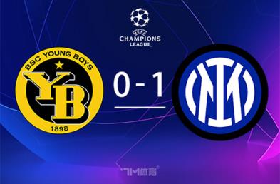 圖拉姆：全家將齊聚看國(guó)家德比，父親支持尤文