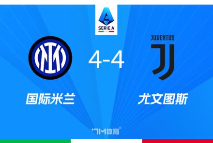 澤林斯基：核心位置表現(xiàn)穩(wěn)健，更傾向前場(chǎng)發(fā)揮