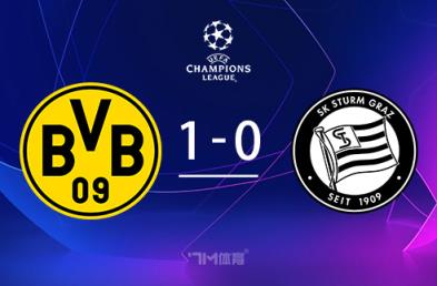 凱爾：多特的勝利實(shí)至名歸，我們正走在正確的道路上