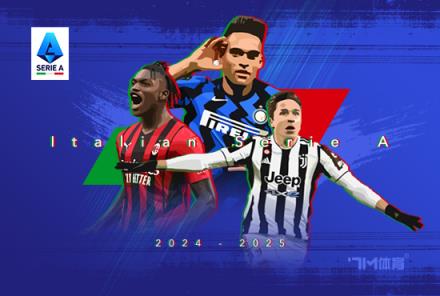 國(guó)米因戴維薪資要求過(guò)高退出競(jìng)爭(zhēng)