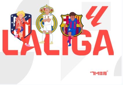 西甲月最佳球員候選：貝林厄姆、格里茲曼與拉菲尼亞在列