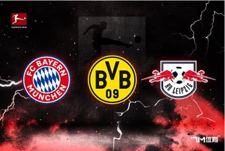 哈曼建議馬加特加盟多特，提升球隊精神屬性