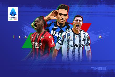 斯基拉：沃克希望留在米蘭，球隊準備永久簽下他