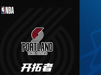 NBA賽事前瞻：雷霆對(duì)陣開(kāi)拓者分析
