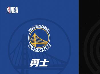 NBA前瞻：金州勇士對陣波特蘭開拓者