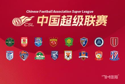 津門虎50天內(nèi)11場聯(lián)賽阿代米恢復(fù)狀態(tài)正常訓(xùn)練