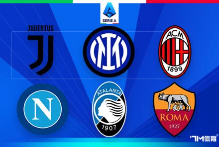 隆戈：阿萊格里與帕拉蒂奇共進(jìn)晚餐可能討論合作事宜