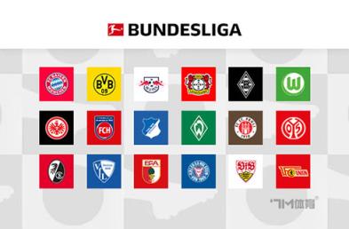 魯梅尼格：23年教練希望格雷茨卡離隊(duì)，他現(xiàn)在狀態(tài)很好