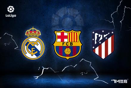 弗里克高度評價萊萬狀態(tài)穩(wěn)定：他自律如C羅