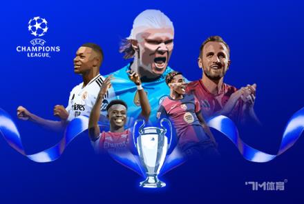 皇馬首發(fā)預(yù)測：姆巴佩、維尼修斯、阿拉巴領(lǐng)銜鋒線