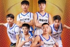 西北賽區(qū)六支勁旅晉級(jí)CUBAL全國(guó)大賽 太原理工大學(xué)居首