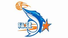 CBA抽簽結(jié)果：福建獲狀元簽，四川榜眼，江蘇探花