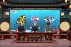 楊鳴：歐洲裁判尺度不一，球員容易困惑