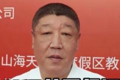 江蘇U17女隊教練強調(diào)：防守是贏球關(guān)鍵，對手得分不會太高