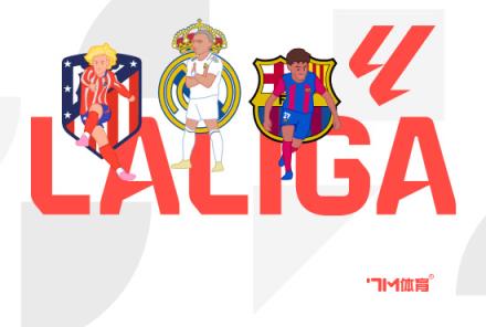 無奈！姆巴佩國家德比戴帽仍敗北