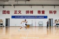 NBL聯(lián)賽啟動新賽季體能測試 6項靜態(tài)指標(biāo)與4項動態(tài)測試全面展開 NBL聯(lián)賽啟動新賽季體能測試 6項靜態(tài)指標(biāo)與4項動態(tài)測試全面展開