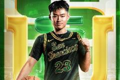 趙維倫確認(rèn)加盟舊金山大學(xué)，攜手王俊杰共闖籃球新途