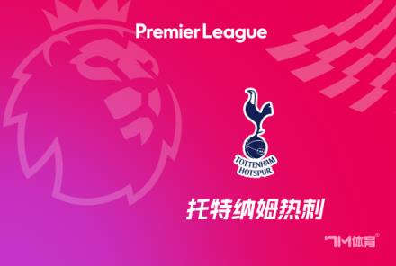 本坦庫爾：我已重新找回昔日狀態(tài)