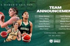 澳洲女籃亞洲杯大名單公布 無WNBA現(xiàn)役球員參賽 賽事前6將直通世界杯資格賽
