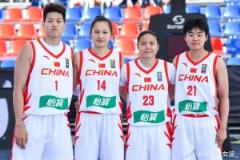 中國女籃三人集訓(xùn)名單公布 王麗麗兼任助教 吳夢婕胡多靈入選