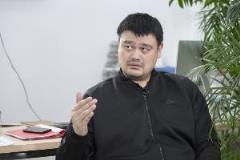 姚明：用體育為更多孩子打開世界之門并實(shí)現(xiàn)價值