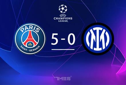 狂歡失控！巴黎奪冠球迷街頭暴動致2死192傷