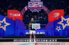 廣廈亞冠名單：聶金強助教帶隊，巴里-布朗領銜，本土主力全缺席