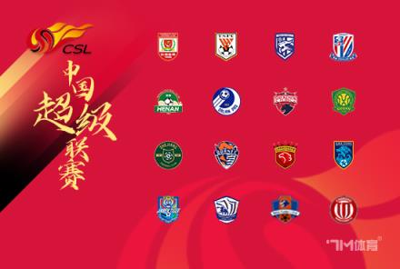 博主：曹永競(jìng)已回國(guó)報(bào)到 球隊(duì)今日恢復(fù)訓(xùn)練