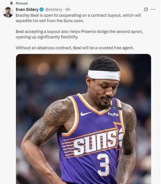 比爾重磅官宣！NBA炸鍋了！