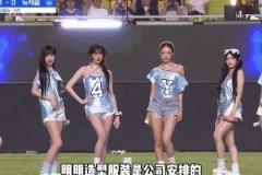 原本不相信有人能調(diào)停梅羅大戰(zhàn)，直到“男凝”的出現(xiàn)…