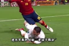 在拜仁有這表現(xiàn)就超值了！此前迪亞斯1v2戲耍羅德里和沃克！