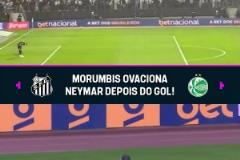 內(nèi)馬爾梅開(kāi)二度！整個(gè)球場(chǎng)都在高呼內(nèi)馬爾的名字