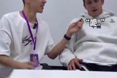 騷話不斷！張曼源：黑人不是我的擇偶標(biāo)準(zhǔn)，我喜歡亞洲臉的大帥哥