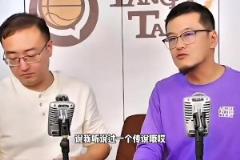 楊毅：加內(nèi)特摸到籃板上沿就是一眼假的體育傳說，不可能的