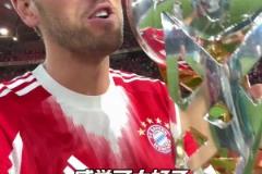 新手就是愛記錄凱恩：兄弟們哈哈哈哈哈哈哈又拿了冠軍！