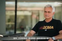 帶曼聯(lián)第二是生涯最大成就？穆帥：我寧愿我說錯(cuò)了，但事實(shí)證明是對(duì)的