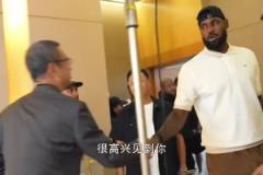 獨行俠名宿與未來！諾維斯基和狀元弗拉格碰面了