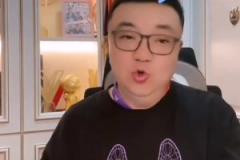 董路玄學(xué)分析中澳戰(zhàn)比分：爆冷1比1，輸球應(yīng)該1比2