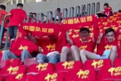 我命由我不由天！國足現(xiàn)場響起哪吒BGM