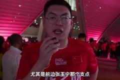 國足官方采訪球迷：中國隊踢的還可以，確實是有差距