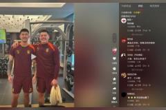 王大雷抖音遭沖爆：王大漏！年紀(jì)大了就退出